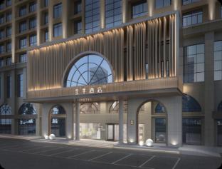 ji hotel anyang east station wenming avenue