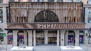 ji hotel anyang east station wenming avenue