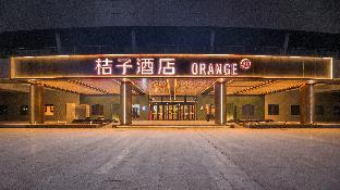 orange hotel anyang cultural and sports center