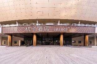 orange hotel anyang cultural and sports center