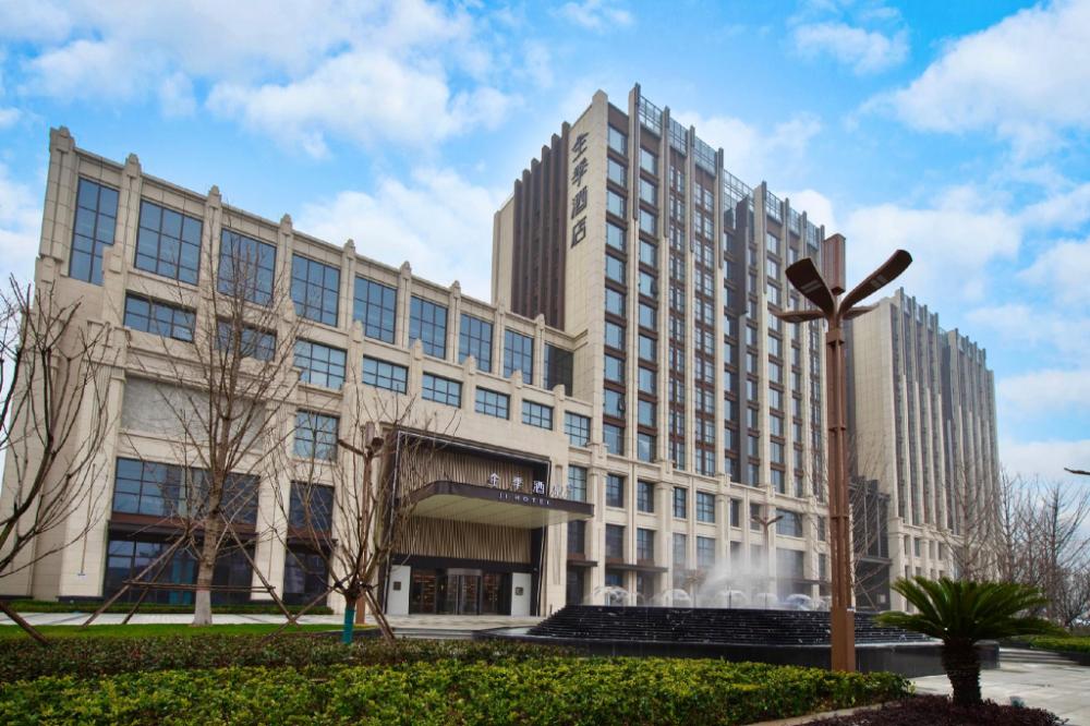 ji hotel nanyang zhongguancun industrial park