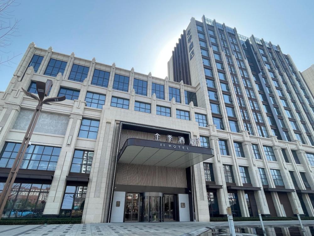 ji hotel nanyang zhongguancun industrial park