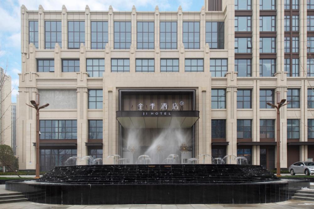 ji hotel nanyang zhongguancun industrial park