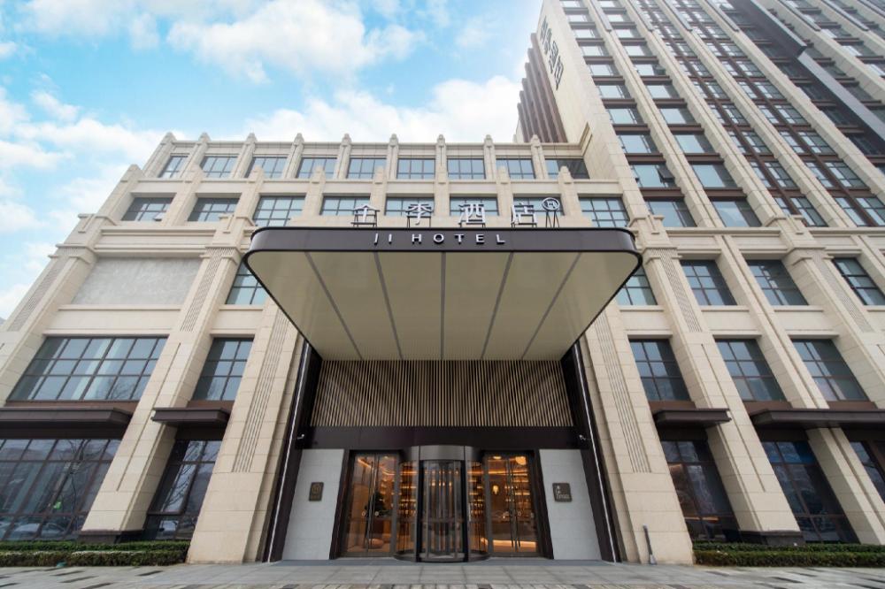 ji hotel nanyang zhongguancun industrial park