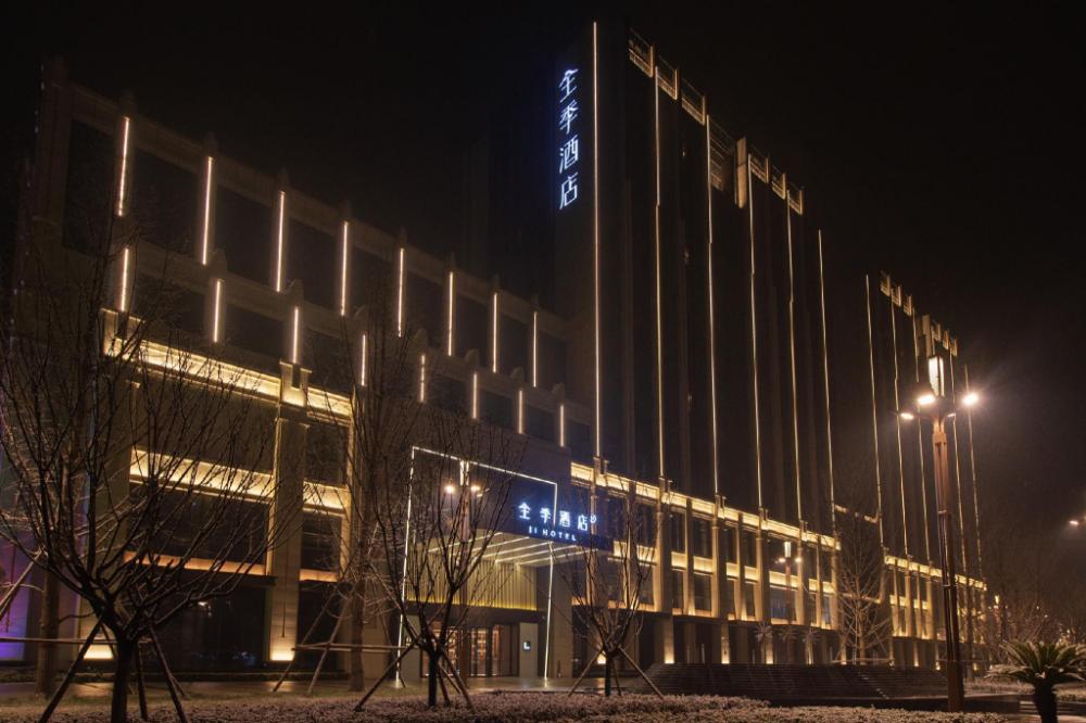 ji hotel nanyang zhongguancun industrial park