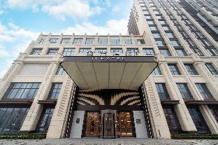 ji hotel nanyang zhongguancun industrial park