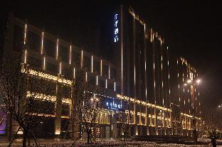 ji hotel nanyang zhongguancun industrial park