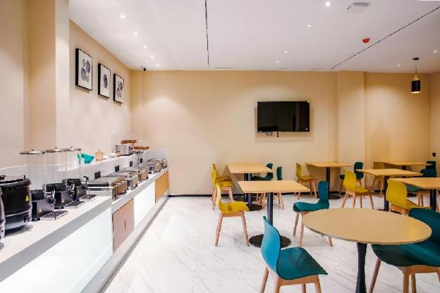 city comfort inn shaorao wannian