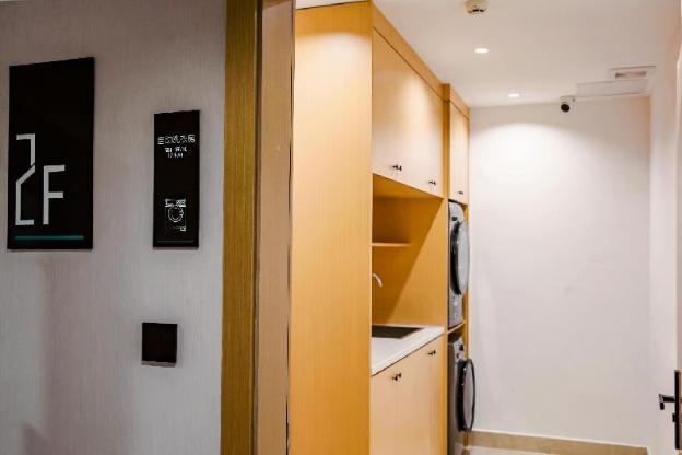 city comfort inn shaorao wannian