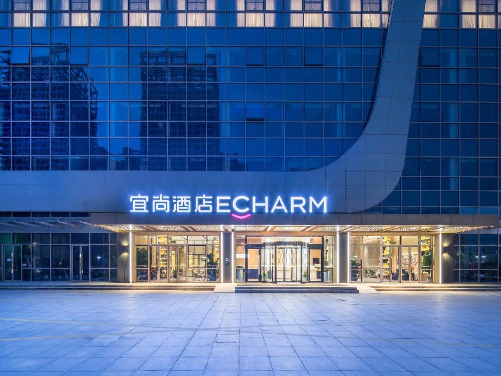 echarm hotel yangzhou yizheng bus station baoneng plaza