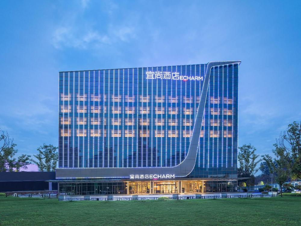 echarm hotel yangzhou yizheng bus station baoneng plaza