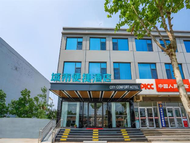 city comfort inn rizhao lanshan international timber market