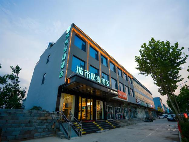 city comfort inn rizhao lanshan international timber market