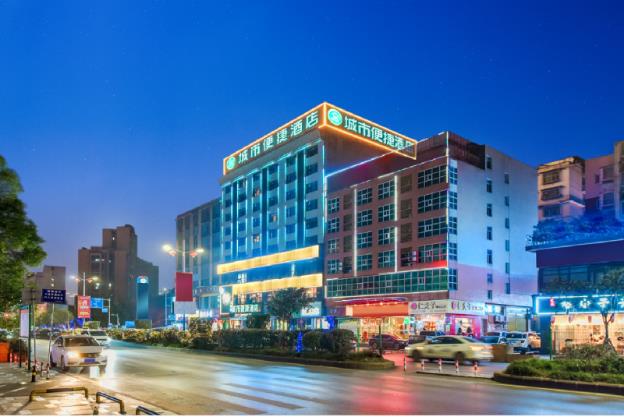 city comfort inn xishui qingshan park