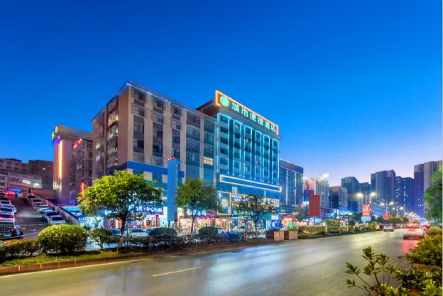 city comfort inn xishui qingshan park