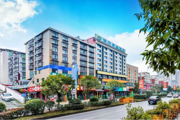 city comfort inn xishui qingshan park