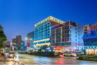 city comfort inn xishui qingshan park