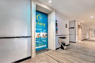 city comfort inn xishui qingshan park