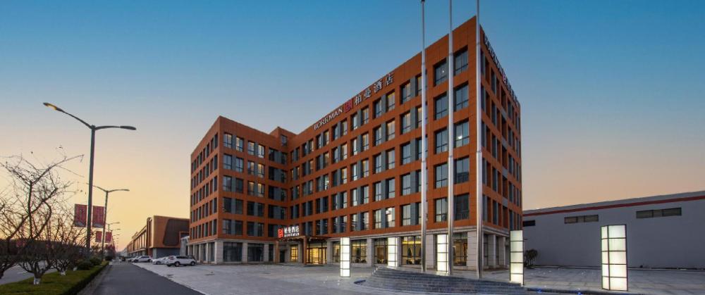 borrman hotel nantong haian development zone logistics park