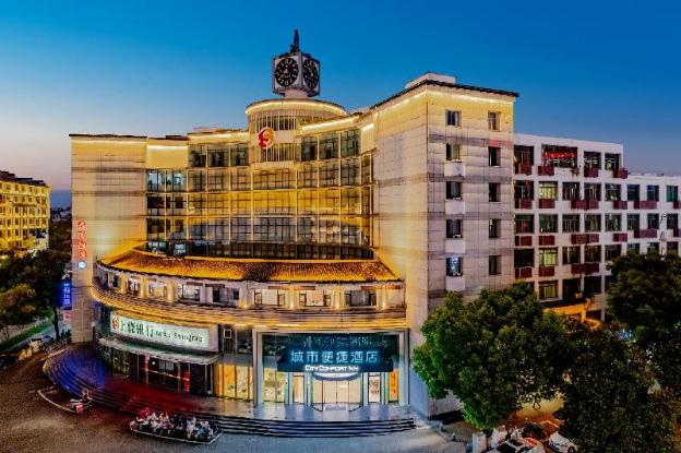 city comfort inn shaorao wuyuan culture plaza jinguan bridge