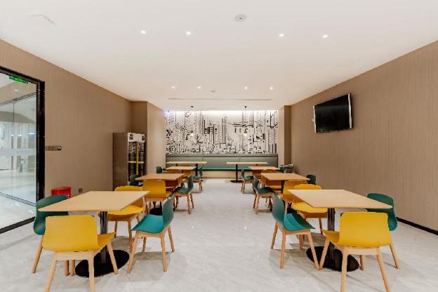 city comfort inn shaorao wuyuan culture plaza jinguan bridge