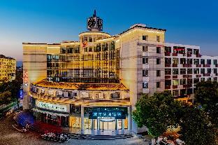 city comfort inn shaorao wuyuan culture plaza jinguan bridge