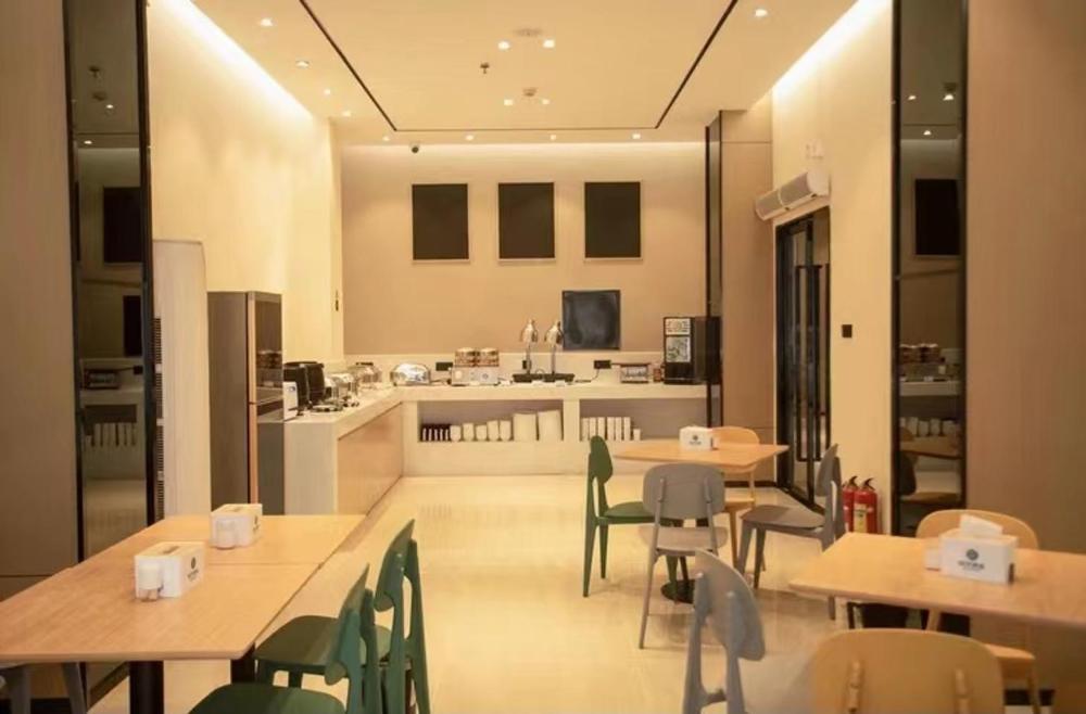 city comfort inn fuzhou dongxiang high speed railway station dongxin department store