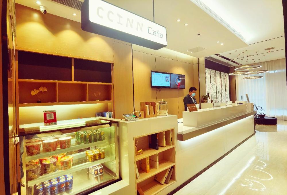 city comfort inn fuzhou dongxiang high speed railway station dongxin department store