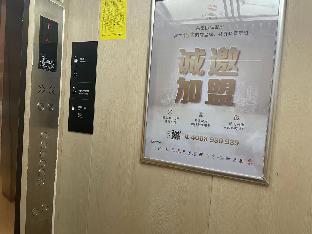 city comfort inn fuzhou dongxiang high speed railway station dongxin department store