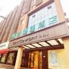 city comfort inn fuzhou dongxiang high speed railway station dongxin department store