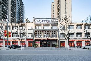 echarm hotel jingzhou honghu long street