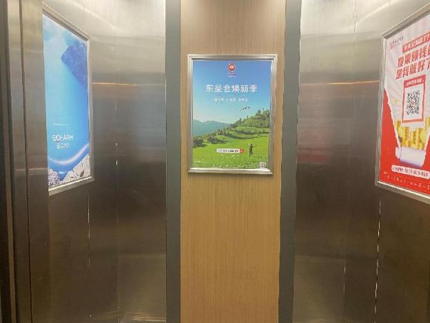 echarm hotel zhuzhou yandi plaza