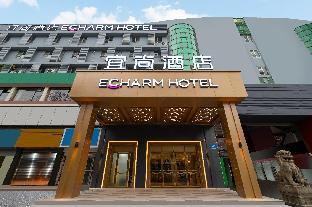 echarm hotel zhuzhou yandi plaza