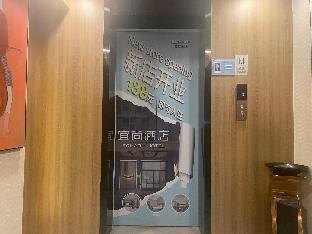 echarm hotel zhuzhou yandi plaza