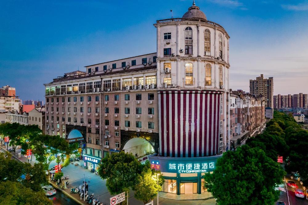 city comfort inn shaorao poyang