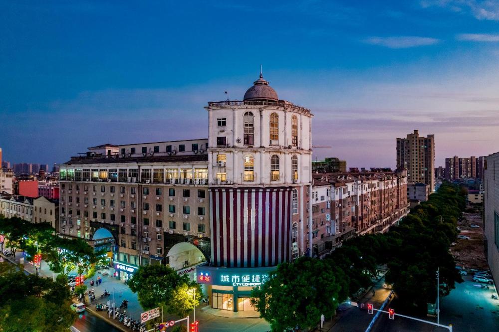 city comfort inn shaorao poyang