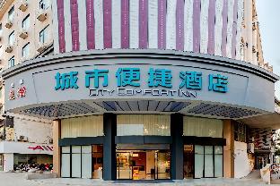 city comfort inn shaorao poyang