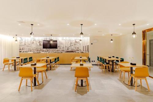 city comfort inn shaorao poyang