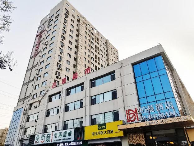borrman hotel zoucheng huamaowan mall