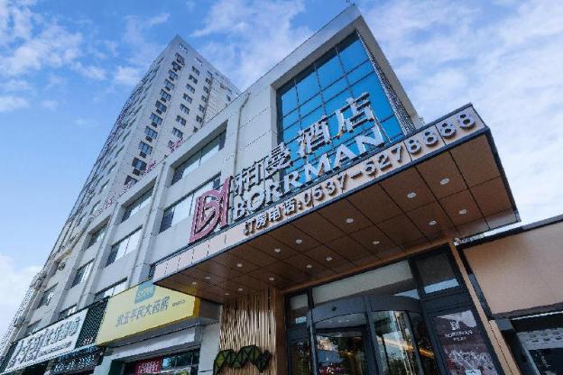 borrman hotel zoucheng huamaowan mall