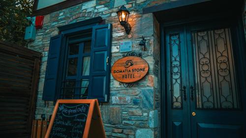domatia stone hotel