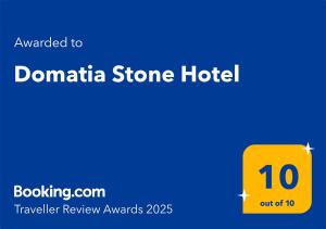 domatia stone hotel