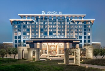 wanda jin pingxiang
