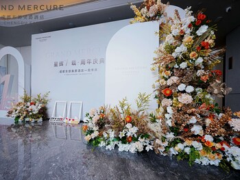 grand mercure chengdu east