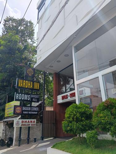hotel vardha inn