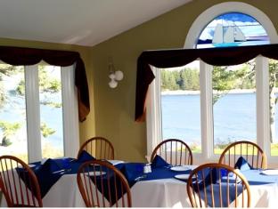 seawind landing country inn