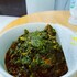 uyo