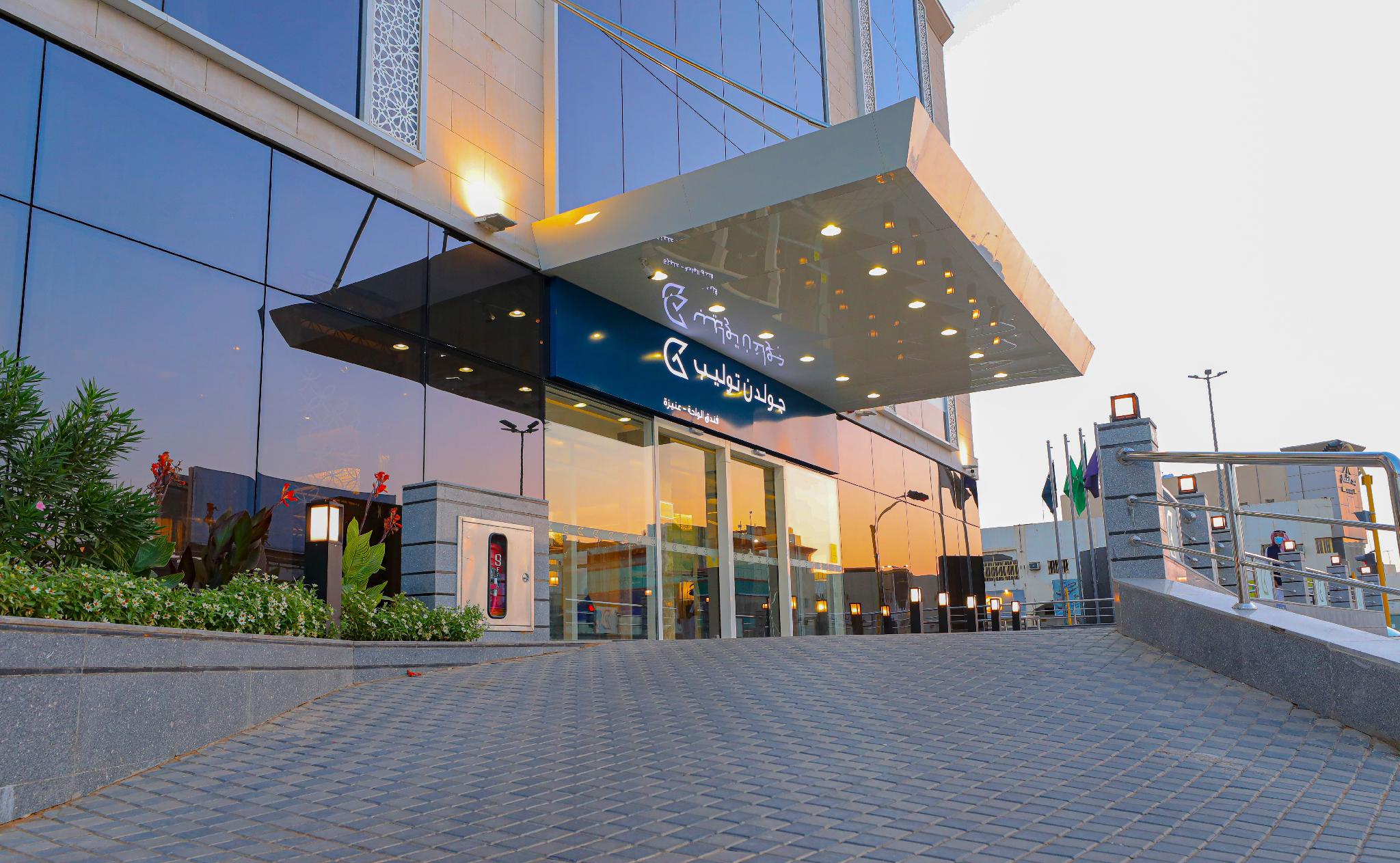cheerful al waha unayzah hotel