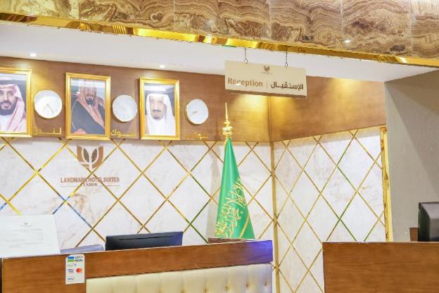 city landmark hotel suites tabuk