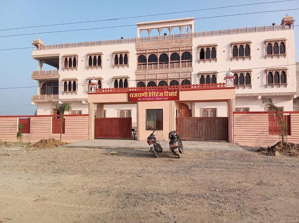 rajrani heritage resort
